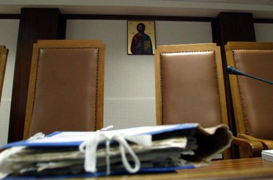 δικαστικη εδρα