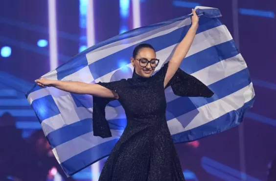 κλαυδία