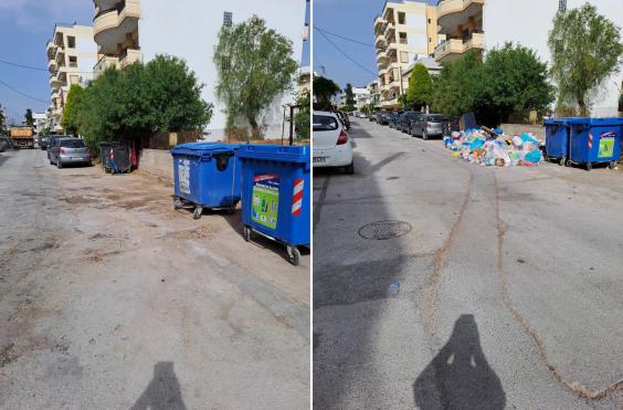 Απορρίμματα