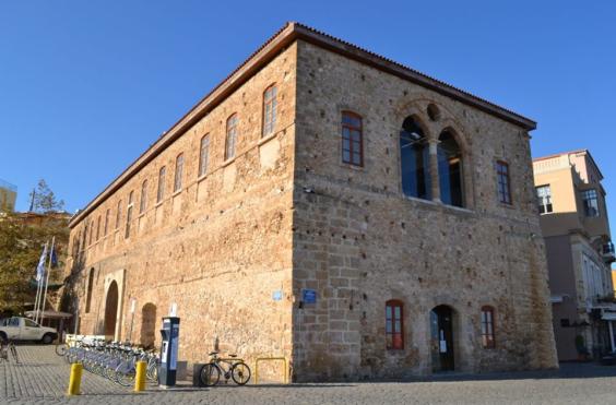 Κέντρο Αρχιτεκτονικής της Μεσογείου