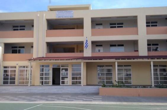 Δημοτικό Γαζίου