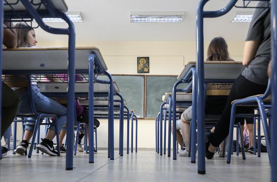 Πανελλαδικές 