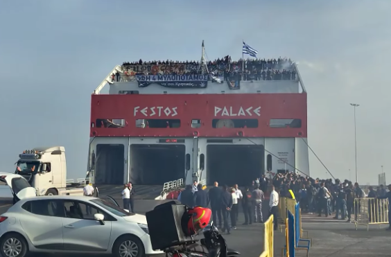 αναχωρηση πλοιου οφη