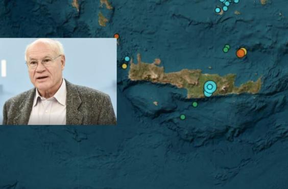 γερασιμος παπαδοπουλος για σεισμους