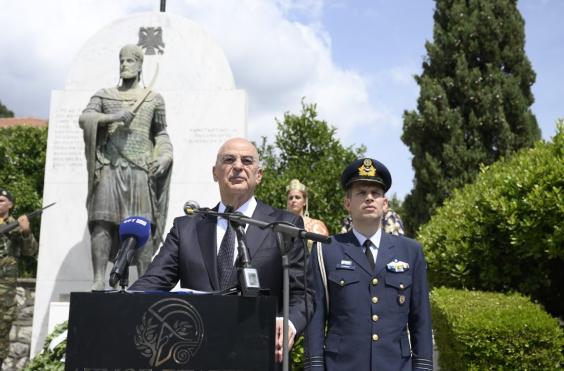 ΔΕΝΔΙΑΣ 