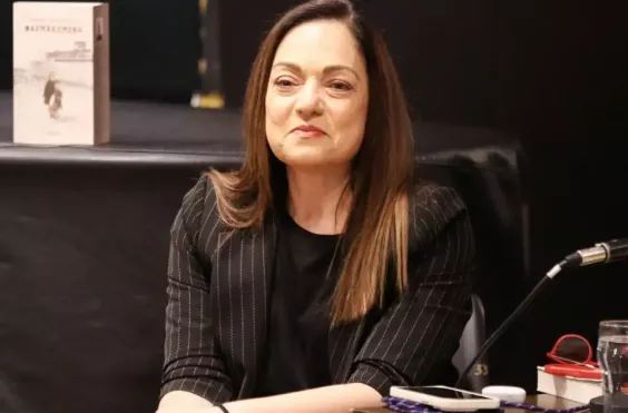 καρακαση