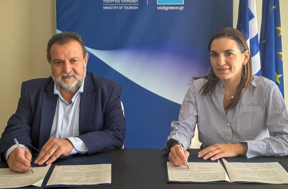 ΚΕΓΚΕΡΟΓΛΟΥ ΚΕΦΑΛΟΓΙΑΝΝΗ