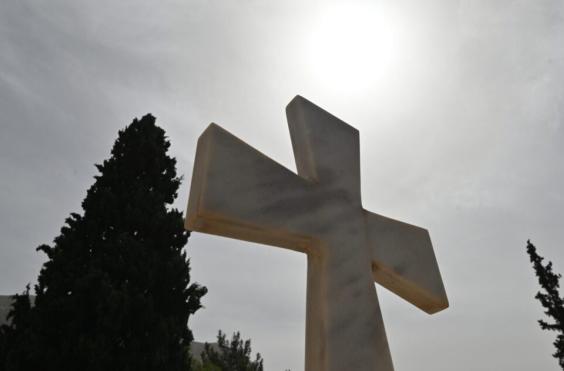 κοιμητήριο