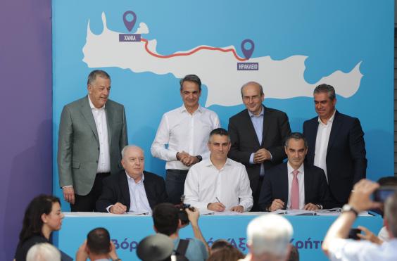 μητσοτάκης βοακ