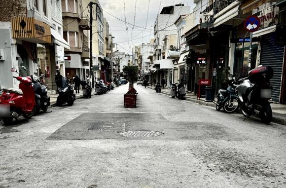 Καλοκαιρινού