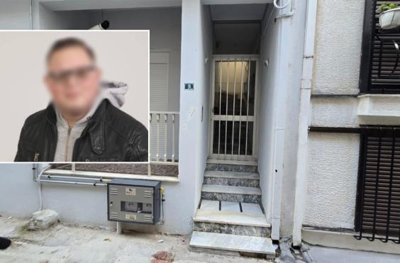 Λάρισα έγκλημα