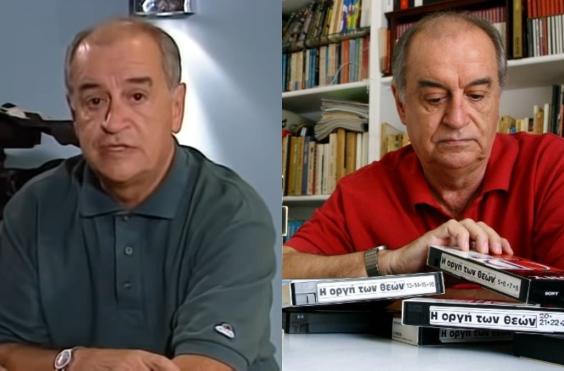 Λυχναράς