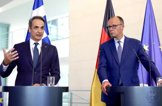 μητσοτάκης μερτς
