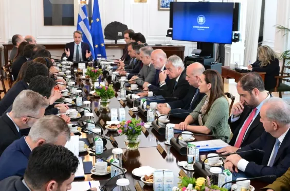 Μητσοτάκης υπουργικό