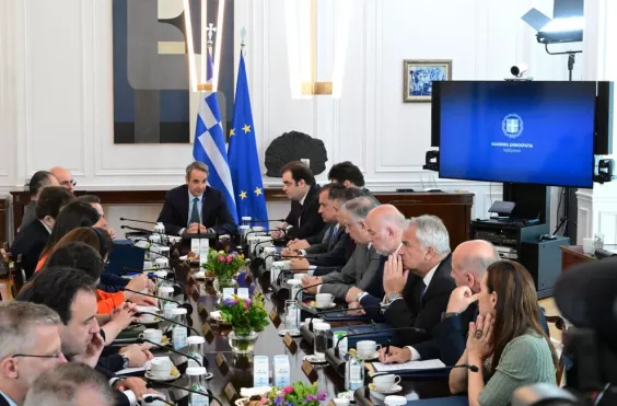 Μητσοτάκης υπουργικό