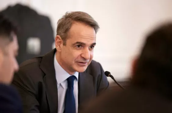 Μητσοτάκης 