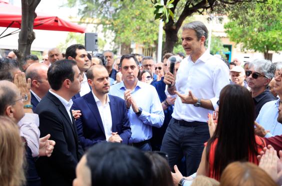 Μητσοτάκης