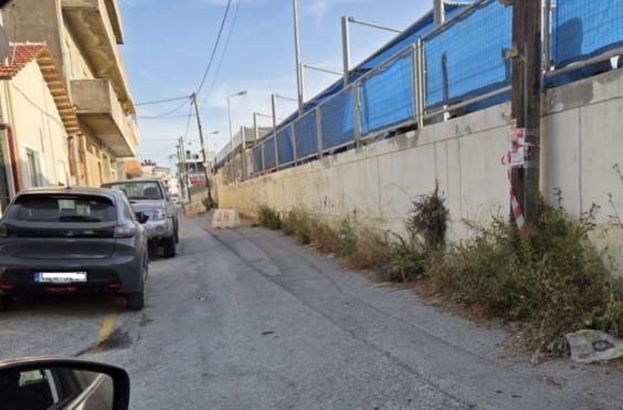 δρομος κλειστός