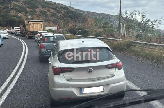 ουρά ΒΟΑΚ