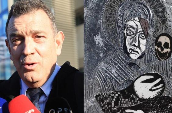 Παπαδόπουλος
