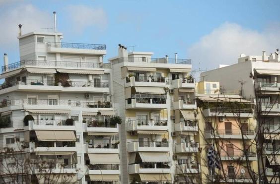 Πολυκατοικία 