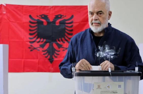 Ράμα