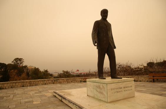 Αφρικανική Σκόνη