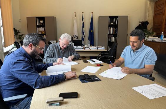 ΔΗΜΟς ΗΡΑΚΛΕΙΟΥ ΣΥΜΒΑΣΗ
