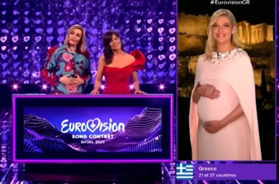Θεωνα