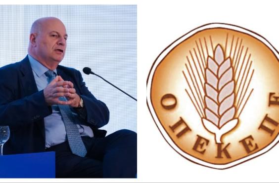 ΤΣΙΑΡΑΣ ΟΠΕΚΕΠΕ