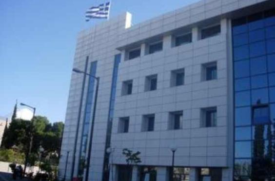 εθνικού Συμβουλίου Έρευνας, Τεχνολογίας και Καινοτομίας.