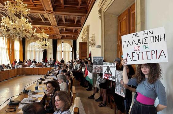 ΔΗΜΟΤΙΚΟ ΣΥΜΒΟΥΛΙΟ ΓΑΖΑ