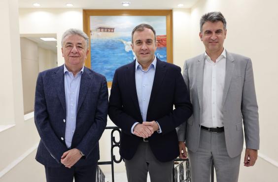γραφείο εξωστρέφειας