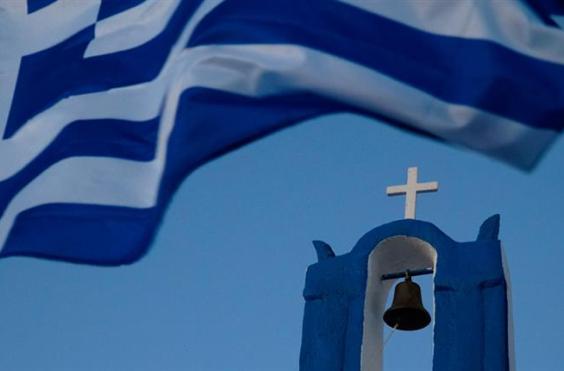 Ελλάδα 