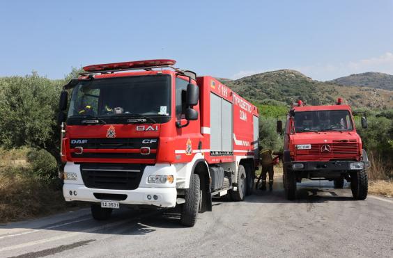 Πυροσβεστική Υπηρεσία