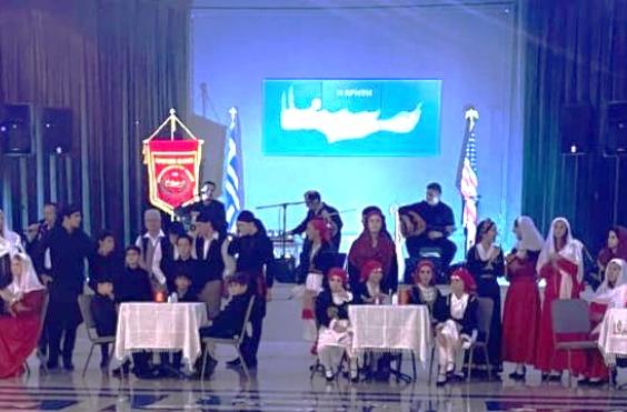 παγκρητικη αμερικης
