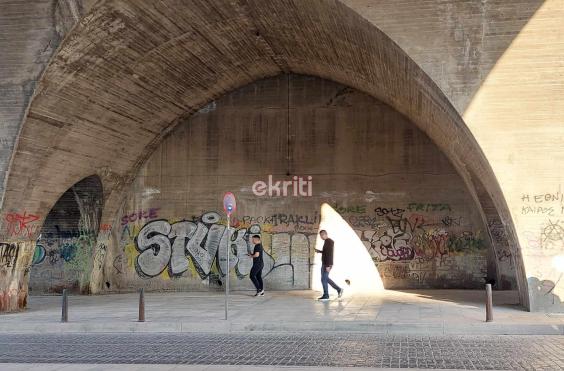 graffiti - Ηράκλειο