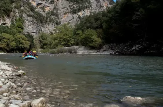 αραχθος ποταμος