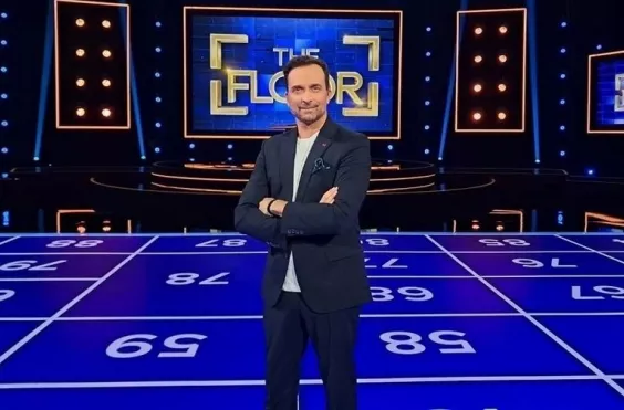 λιανος