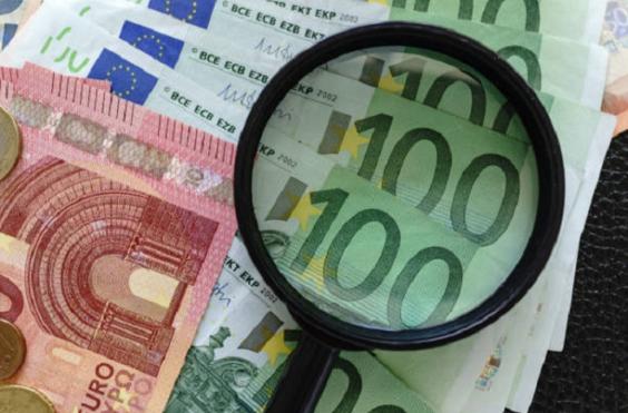 εφορία χρέη