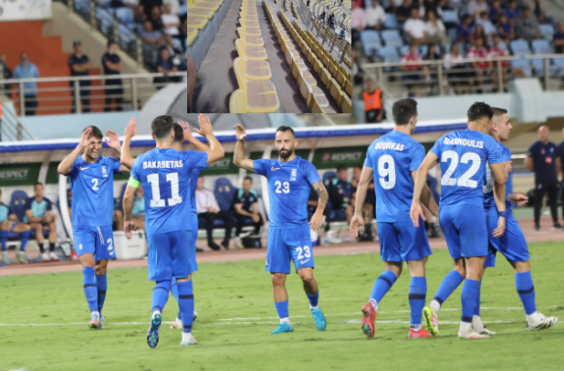 Εθνικη ομαδα ποδοσφαίρου
