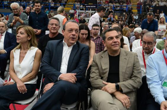 φάμελλος τσίπρας