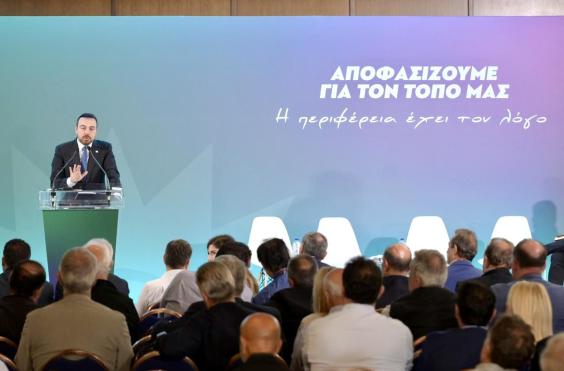 παρασυρης