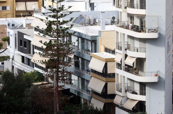 κατοικία