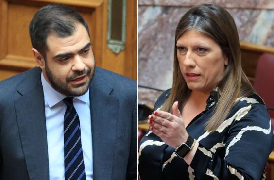 μαρινάκης κωνστανοπούλου