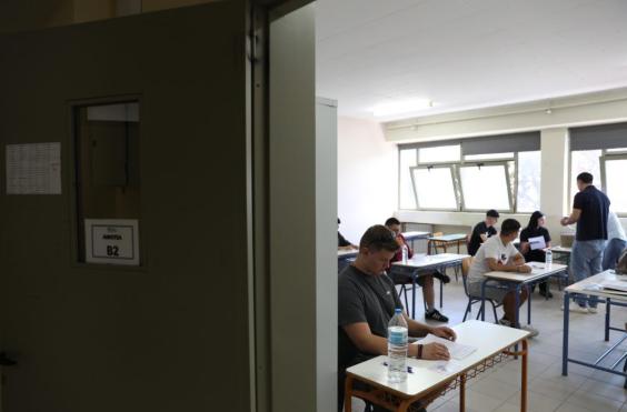 ΠΑΝΕΛΛΑΔΙΚΕΣ
