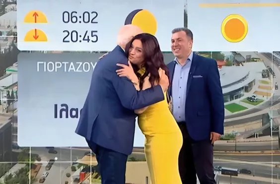 μπάγια