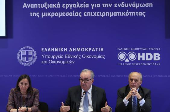 ΠΑΠΑΘΑΝΑΣΗΣ 