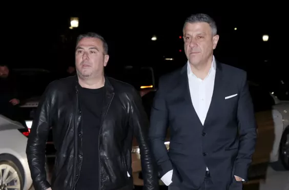 ρεμος
