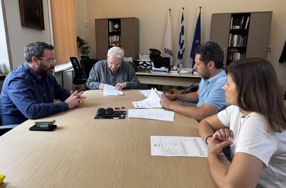 ΣΥΜΒΑΣΗ ΜΑΚΑΣΙ
